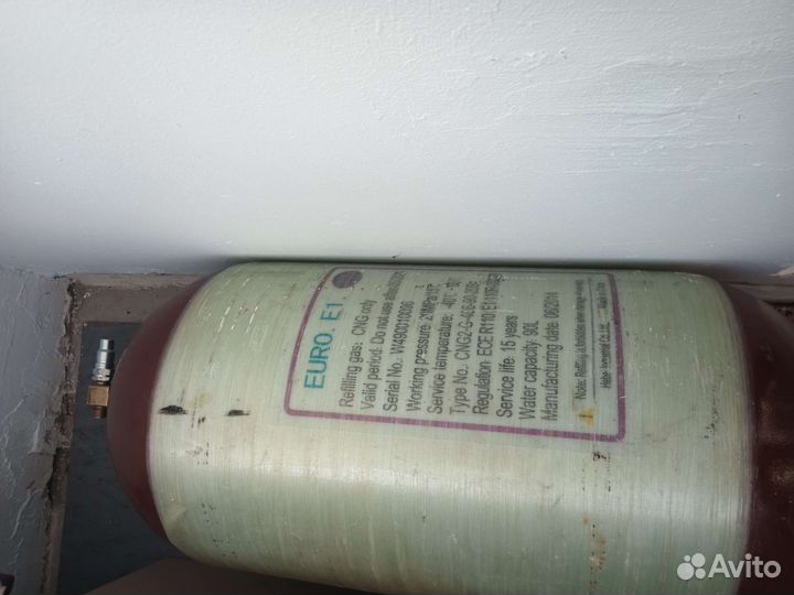 Гбо метан полный комплект