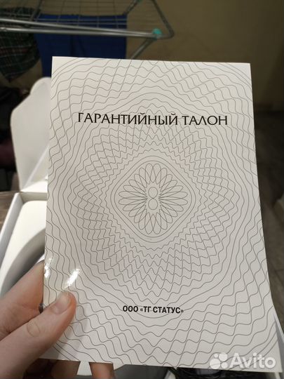 Озонатор универсальный озон