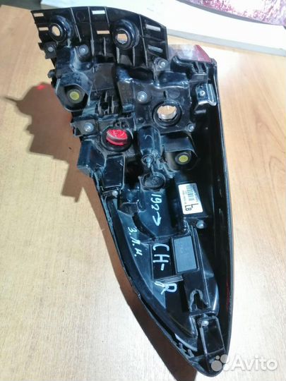 Фонарь задний левый наружный Toyota C-HR 16-19г