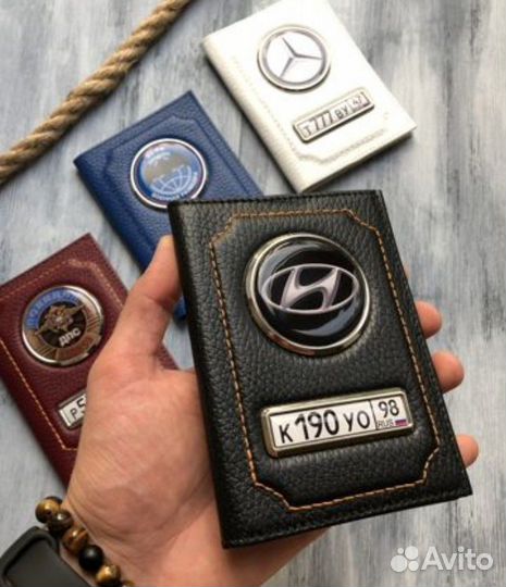 Подарочная обложка для документов