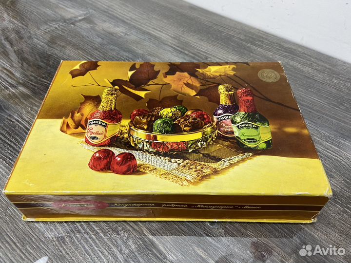 Коробка из под конфет ретро