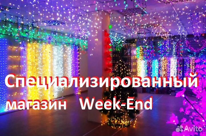 Снежинка Гирлянды уличные Фигуры из неона