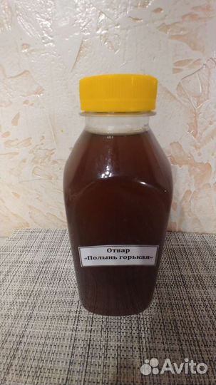 Отвар в Баню для аромотерапии и оздоровления