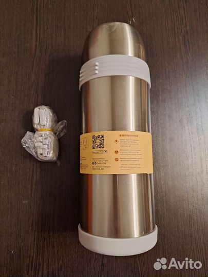 Термос Арктика