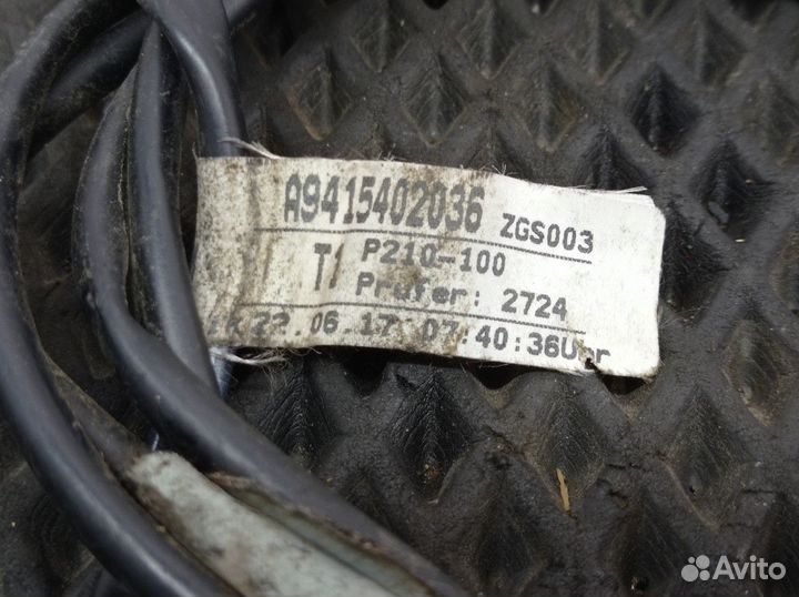 Проводка бордюрного зеркала