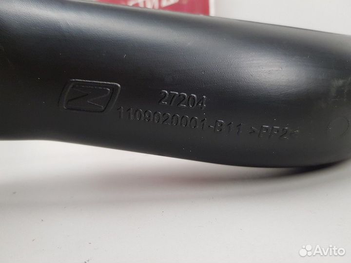 Патрубок воздушного фильтра (Zotye T600)