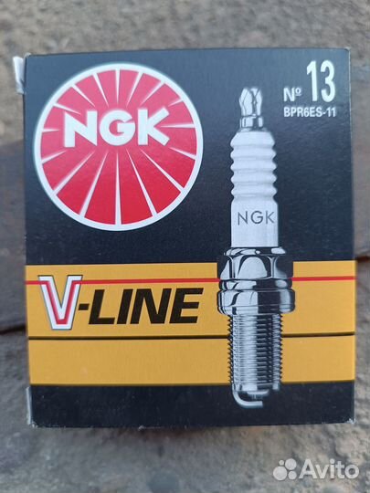 Свечи зажигания ngk