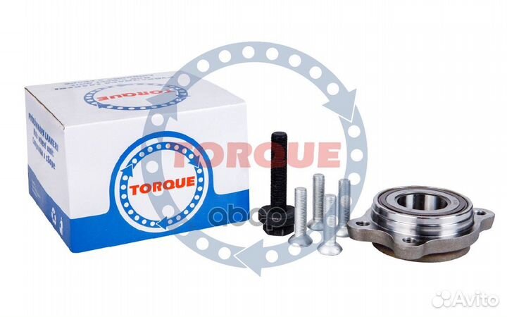 Ступица колеса передн. audi A6 III, A8 II