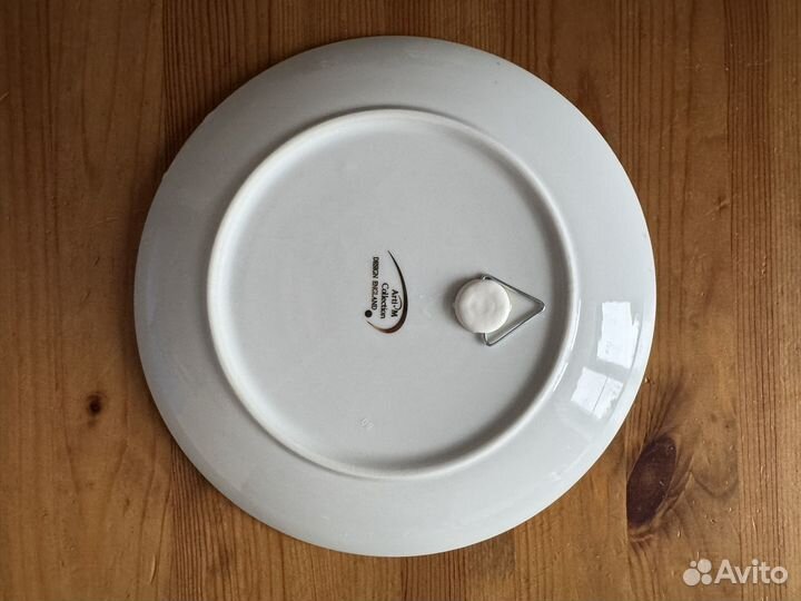 Тарелка декоративная