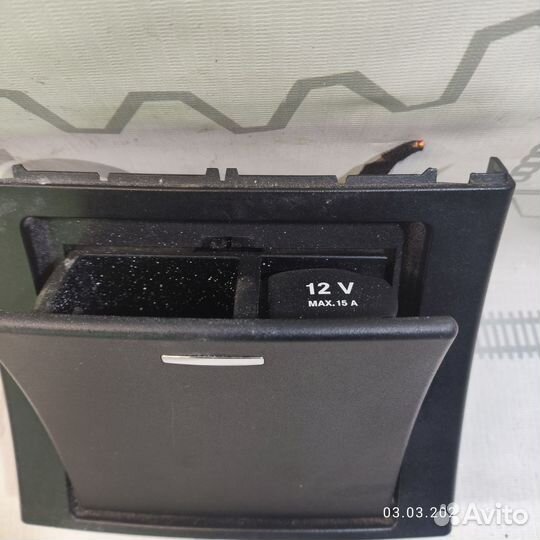 Пепельница mercedes w212