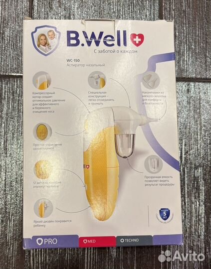 Аспиратор назальный B.Well WC - 150