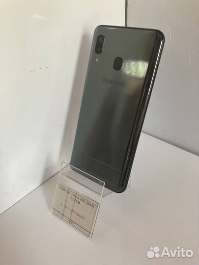 Samsung Galaxy A20 (2019)