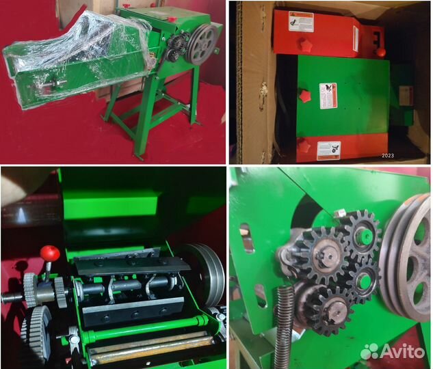 Измельчитель табака, сена, травы, стеблей