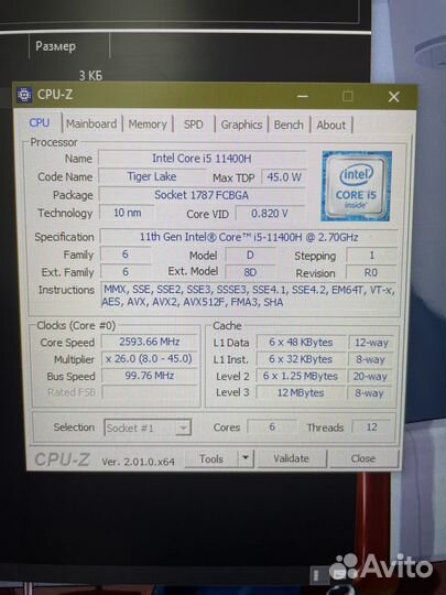 Acer nitro 5 rtx 3060