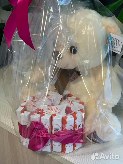 Сладкий букет-Плюшевый мишка с сердцем