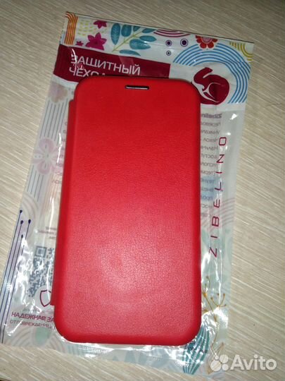 Samsung Galaxy A01 Core, 16 ГБ