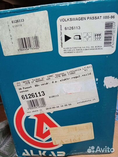 Боковое зеркало volkswagen Б4