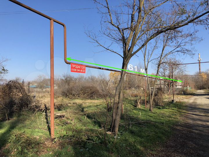 Участок 16 сот. (ИЖС)