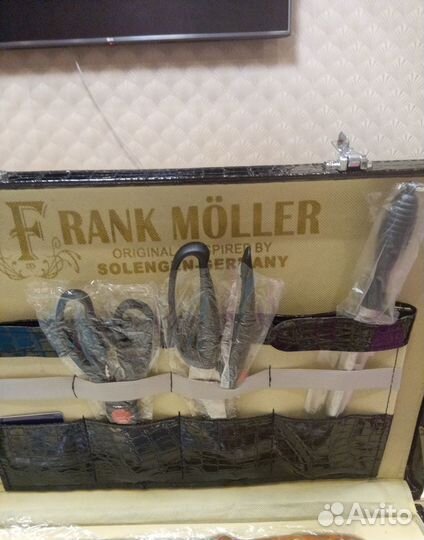 Подарочный набор ножей Frank Möller- 25 предметов