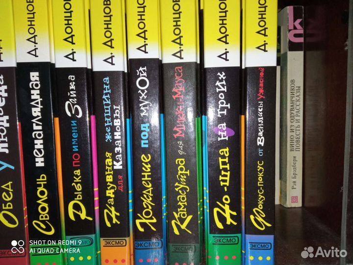 Книги