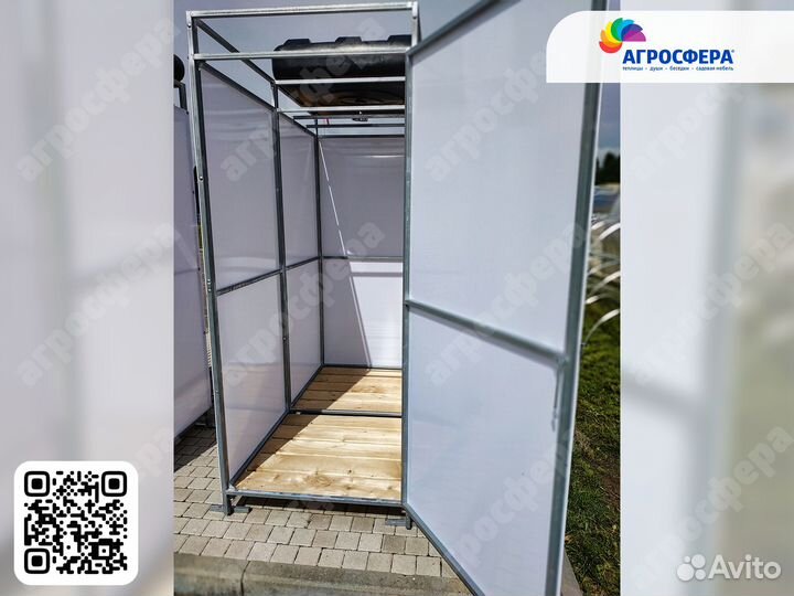 Дачный душ с тамбуром