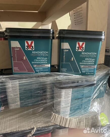 V33 краска