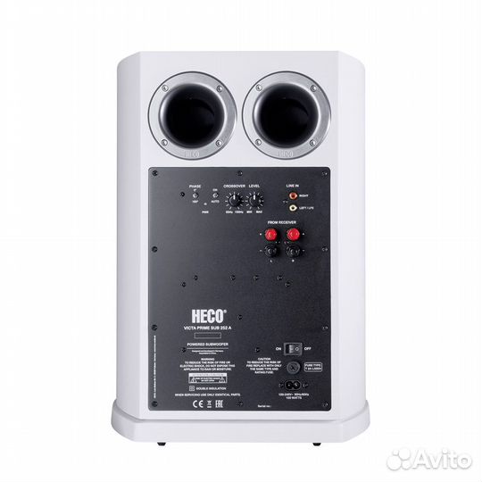 Активный сабвуфер Heco Victa Elite Sub 252 A White