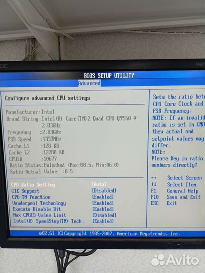 Комплект core quad 9550 8gb