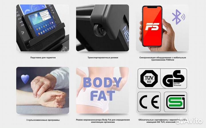 Oxygen Fitness New Classic Cuprum LCD v.1.16