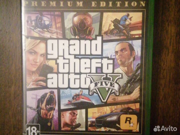 Диски на xbox one