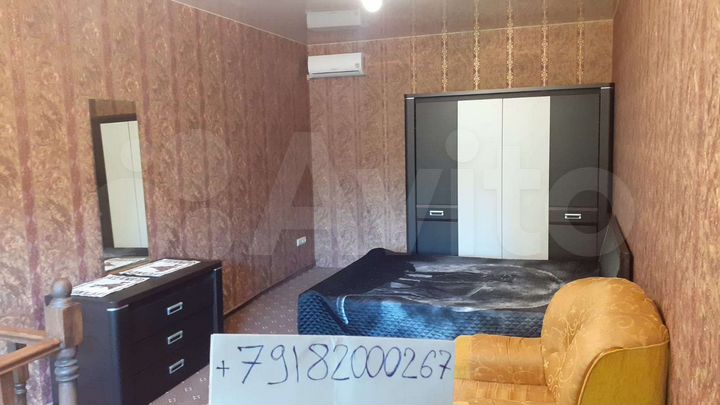 Дом 54,3 м² на участке 1 сот.