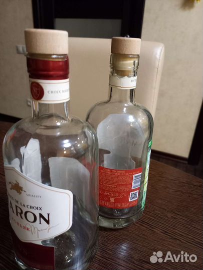 Бутылка стеклянная 0.5