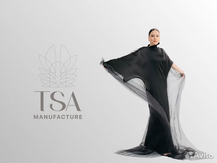 Швейное производство. Швейный цех