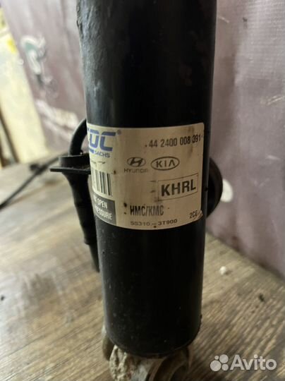 Kia quoris 3.8 амортизатор задний левый