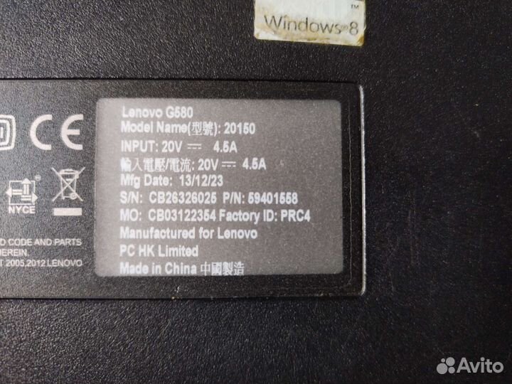 Ноутбук lenovo