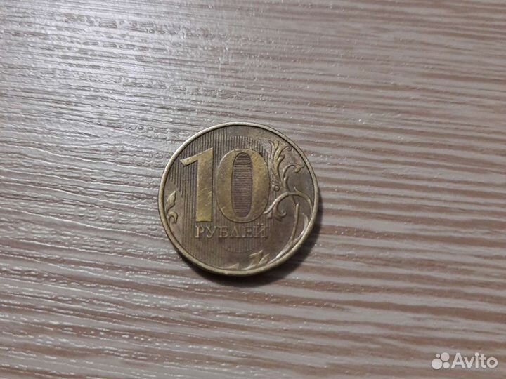 Десюньчик без года выпуска