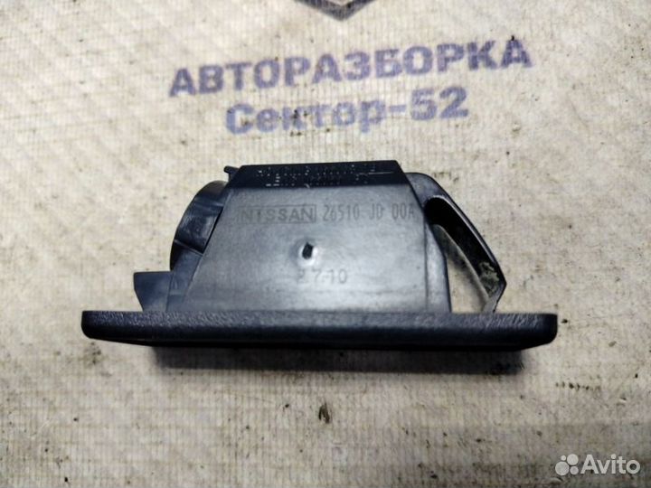 Фонарь подсветки номера Nissan Qashqai J10