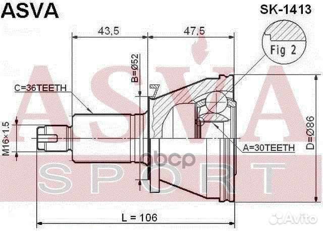 ШРУС наружный 30x52x36 (skoda : fabia 1.4-1.9