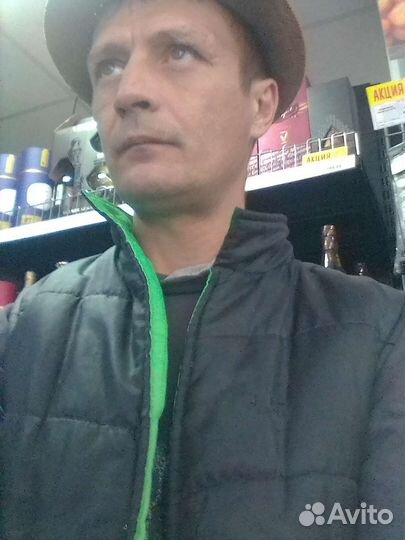 Продавец кассир