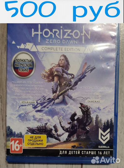 Игры для приставок ps4