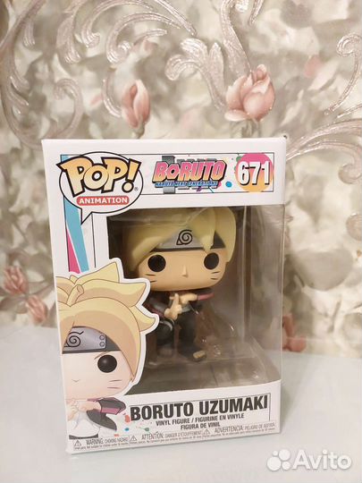 Funko pop naruto boruto