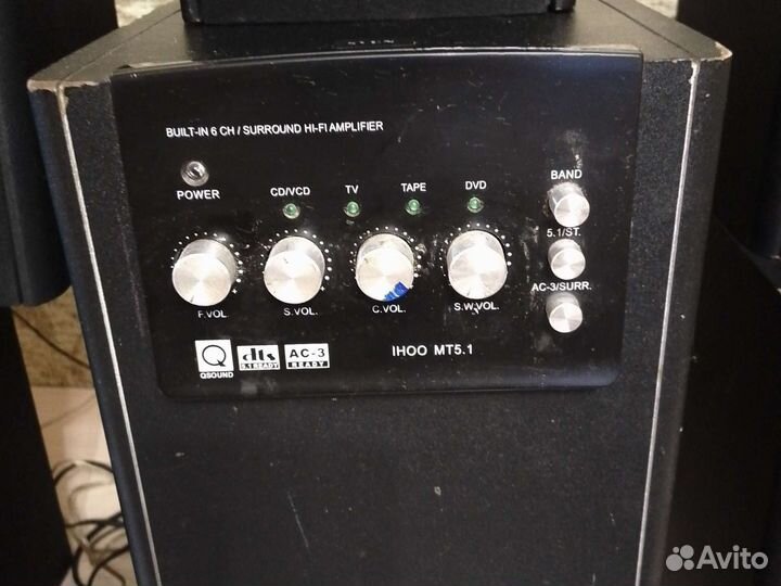 Акустические колонки бу 5.1