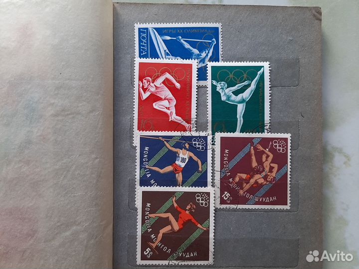 Альбом марок СССР