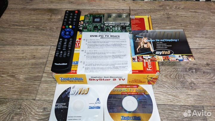 Skystar2tv для приема спустникового тв