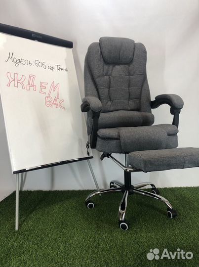 Тканевое компьютерное офисное кресло, с массажем