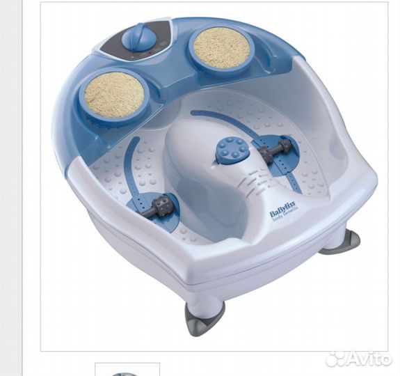 Гидромассажер для ног BaByliss