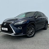 Lexus RX 2.0 AT, 2016, 226 963 км, с пробегом, цена 3 620 000 руб.