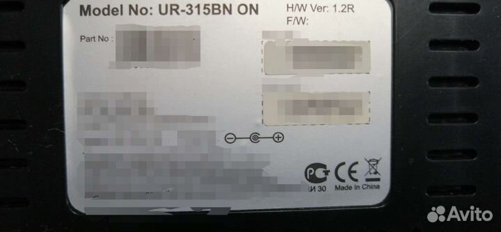 Wifi роутер рабочий