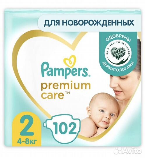 Подгузники pampers premium care 2