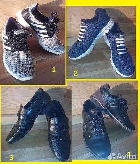 Обувь подростковая